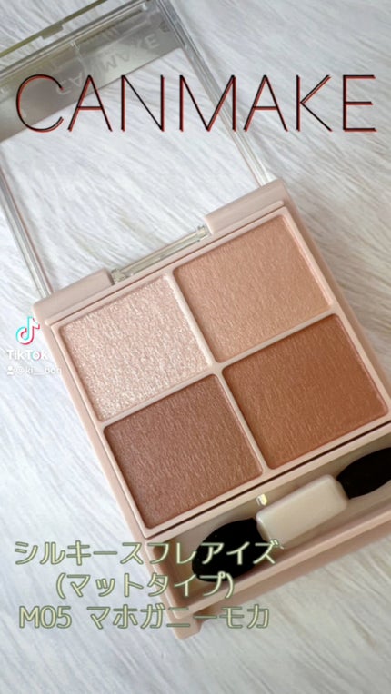 シルキースフレアイズ(マットタイプ)/キャンメイク/アイシャドウパレットの人気ショート動画