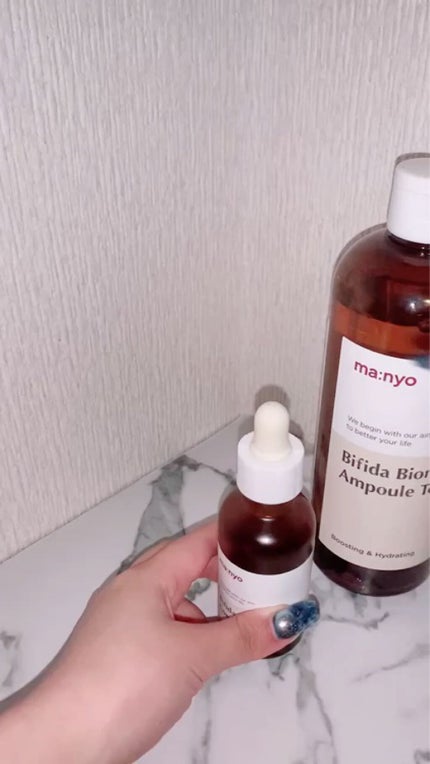 ビフィダバイオームアンプルトナー/manyo/化粧水を使ったクチコミ(2枚目)