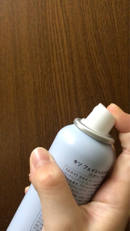 kiso フェイシャルデイミスト GA/KISO/ミスト状化粧水を使ったクチコミ(3枚目)
