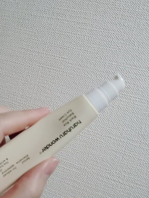 ブラックライスバクチオールアイクリーム/haruharu wonder/アイケア・アイクリームを使ったクチコミ（1枚目）