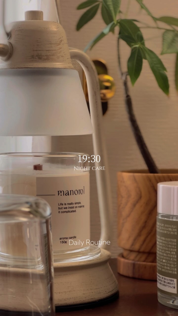 manorol 洗顔/manorol/その他洗顔料を使ったクチコミ（1枚目）