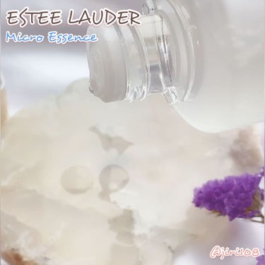 マイクロ エッセンス ローション/ESTEE LAUDER/化粧水を使ったクチコミ（3枚目）