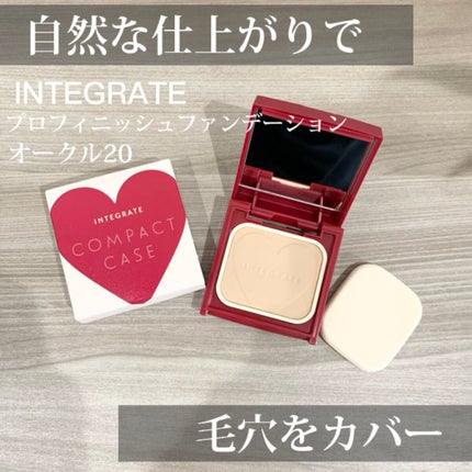 プロフィニッシュファンデーション/インテグレート/パウダーファンデーションの人気ショート動画