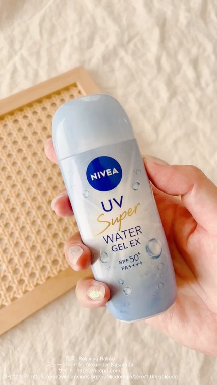 ニベアUV ウォータージェルEX/ニベア/日焼け止めジェルの人気ショート動画