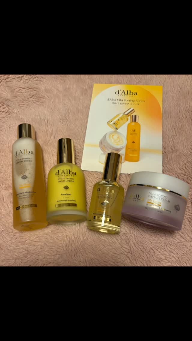 モイスチャーライジングセラムローション/ダルバ/乳液の人気ショート動画