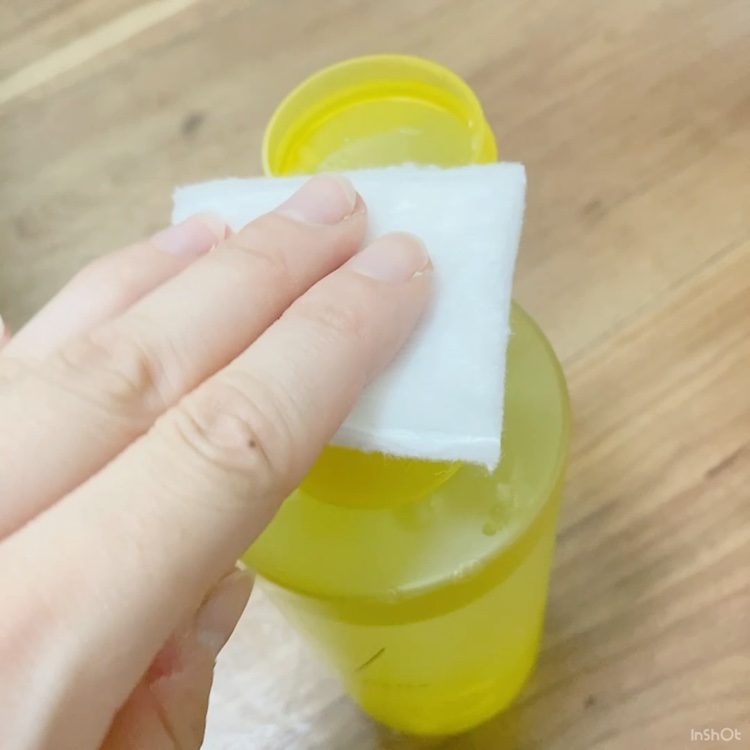 超高圧VC誘導体 クレンジングウォーター/matsukiyo/クレンジングウォーターの動画クチコミ2つ目