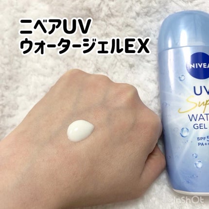 ニベアUV ウォータージェルEX/ニベア/日焼け止めジェルの人気ショート動画