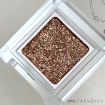 パラドゥ シングルアイシャドウ	/パラドゥ/単色アイシャドウを使ったクチコミ(5枚目)