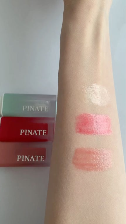 ナチュラルブルームリップオイルセラム 3色セット/PINATE/リップグロスを使ったクチコミ(6枚目)