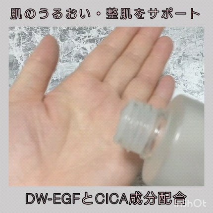 オールカーミングトナー /Easydew/化粧水を使ったクチコミ(2枚目)