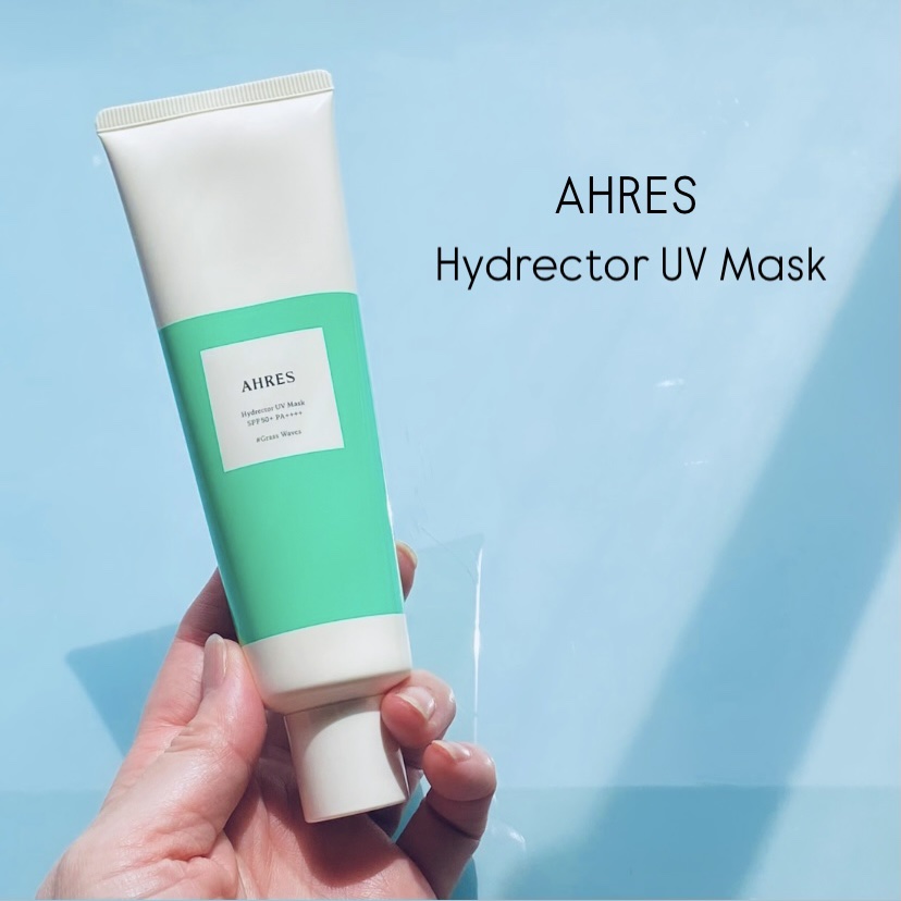 ハイドレクター UV マスク/アーレス/日焼け止めローションの動画クチコミ2つ目