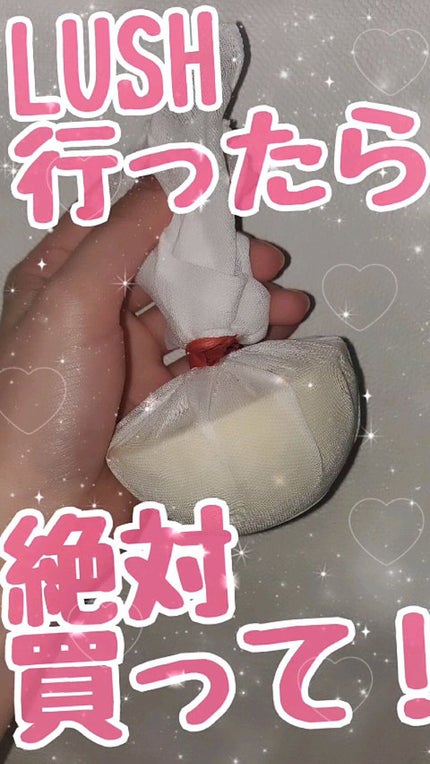 ケリドウェンズ コールドロン/ラッシュ/入浴剤の人気ショート動画