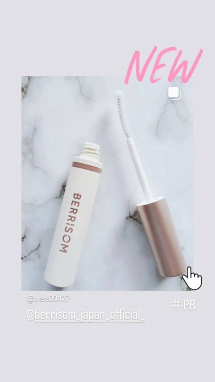 リアルミービオテノールラッシュアップアンプル/ベリサム/まつげ美容液の人気ショート動画