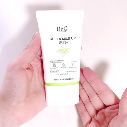 グリーンマイルドアップサンプラス/Dr.G/日焼け止めクリームを使ったクチコミ(3枚目)
