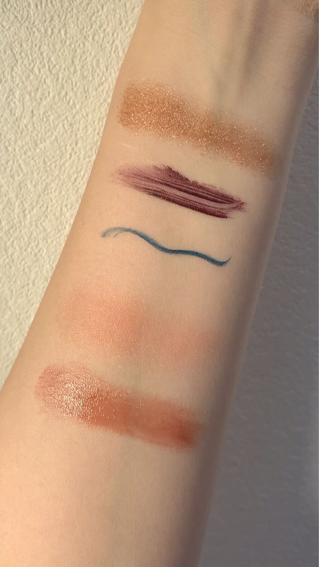 EYE OPENING LINER/UZU BY FLOWFUSHI/リキッドアイライナーの動画クチコミ5つ目