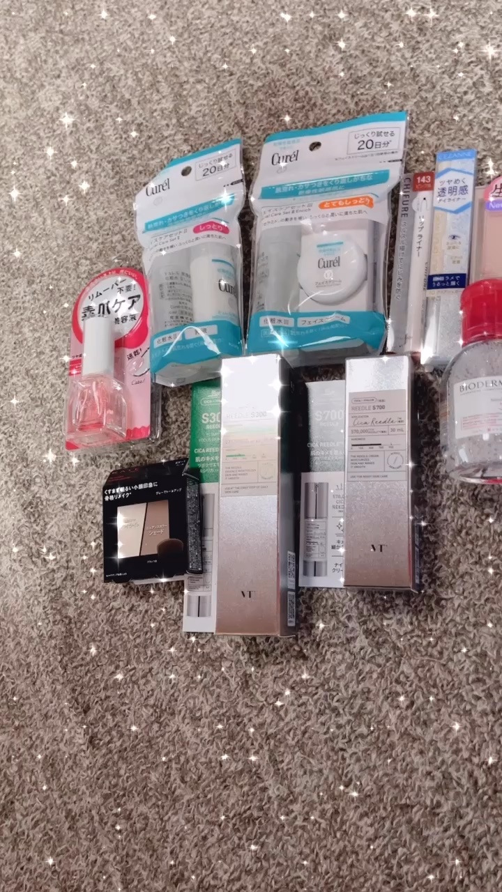 エテュセ クイックケアコート/ettusais/ネイルオイル・トリートメントの人気ショート動画