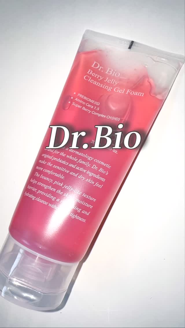 #PR ジェル→泡に🫧薄めメイクならこれだけでもオフできちゃうお手軽クレンジングフォーム💗

@dr.bio_official_jp 様から商品提供いただきました♡

－－－－－－－－－－－－－－－－－－－－－－－
🎁Dr.Bio(ド