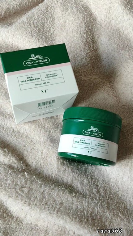 CICA マイルドトナーパッド/VT/トナーパッドの人気ショート動画