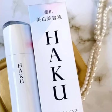 薬用　日中美白美容液/HAKU/美容液を使ったクチコミ（2枚目）