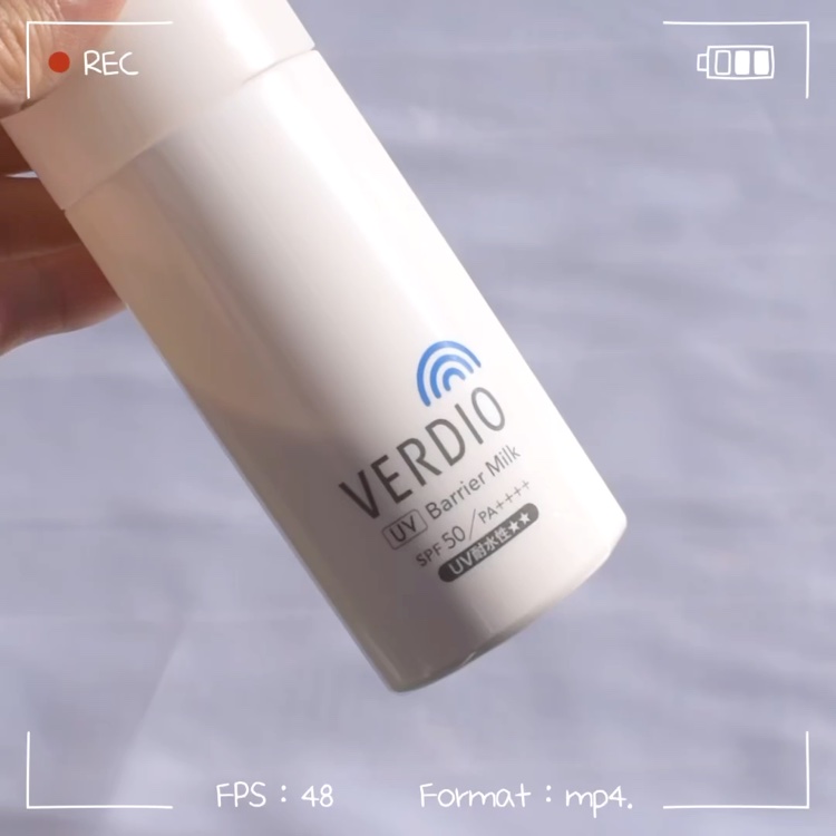 ベルディオ　UV バリアミルク/メンターム/日焼け止めミルクを使ったクチコミ（3枚目）