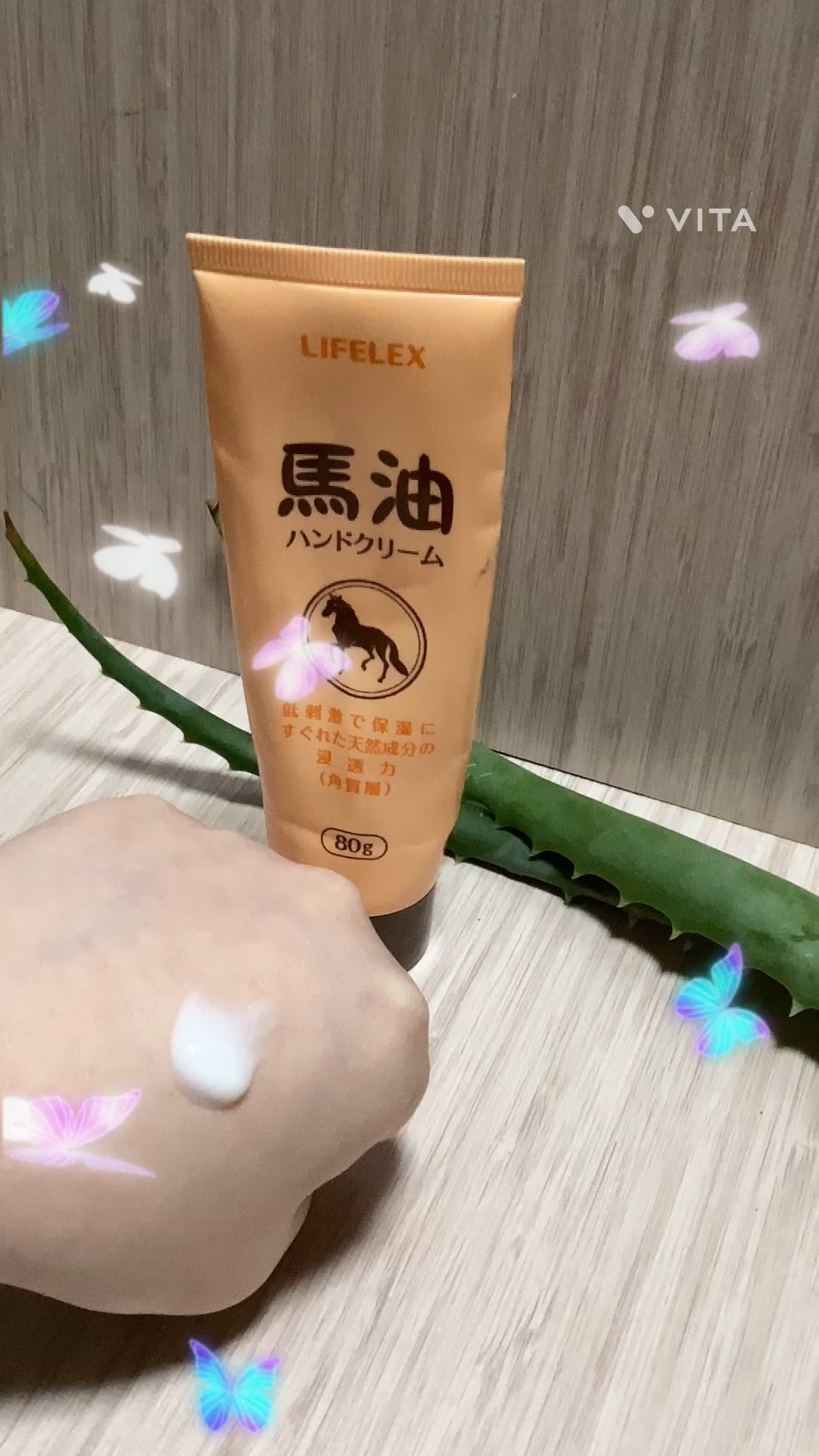 LIFELEX馬油ハンドクリーム/LIFELEX/ハンドクリームを使ったクチコミ（1枚目）