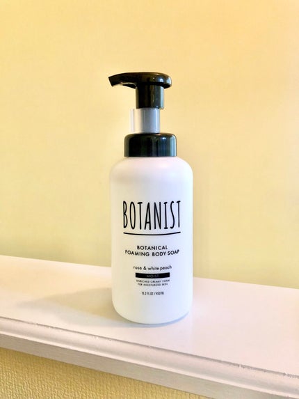 ボタニカルフォーミング ボディーソープ(モイスト)/BOTANIST/ボディソープの人気ショート動画