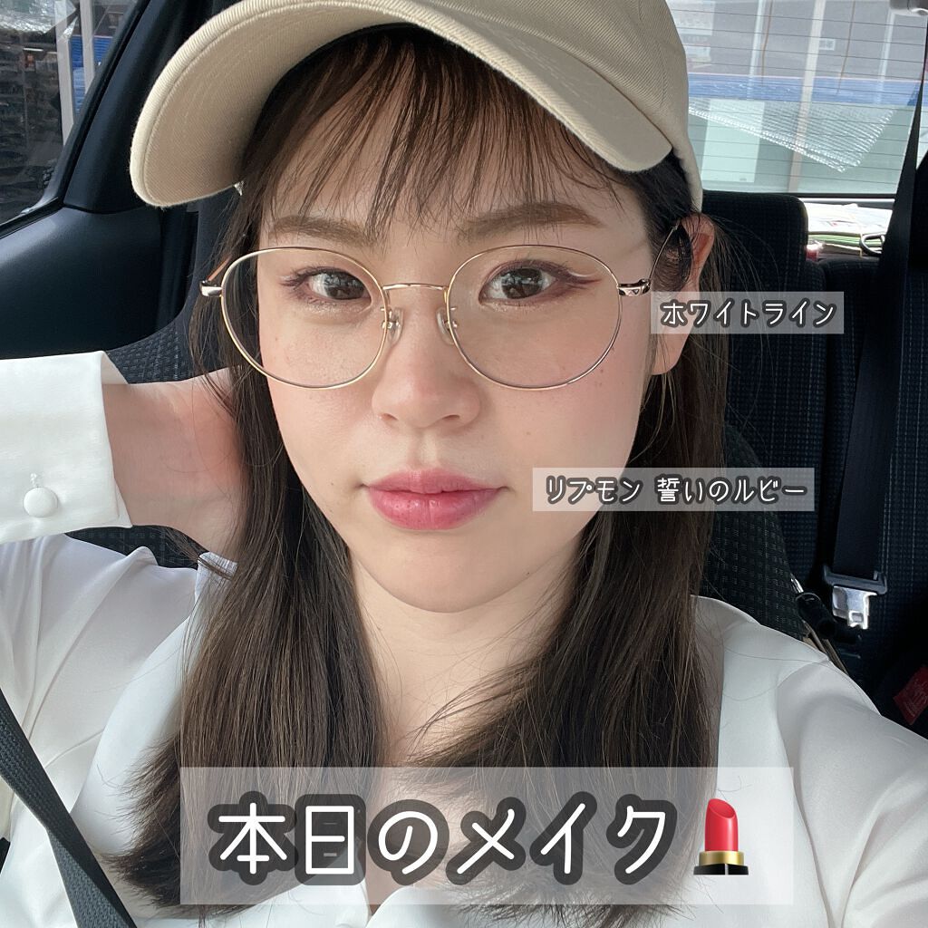 EYE OPENING LINER/UZU BY FLOWFUSHI/リキッドアイライナーを使ったクチコミ（1枚目）