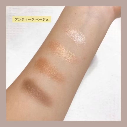 CHEER me COLOR アイシャドウ/セリア/アイシャドウパレットを使ったクチコミ(4枚目)