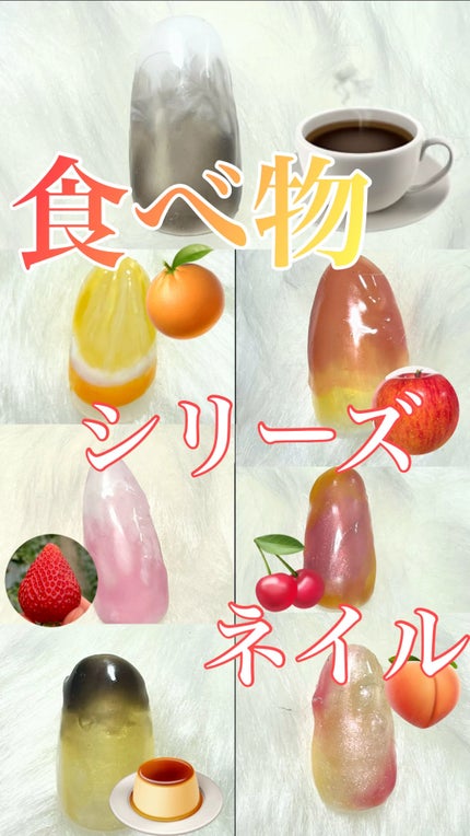 アイシングジェルネイル/セリア/ジェルネイルの人気ショート動画