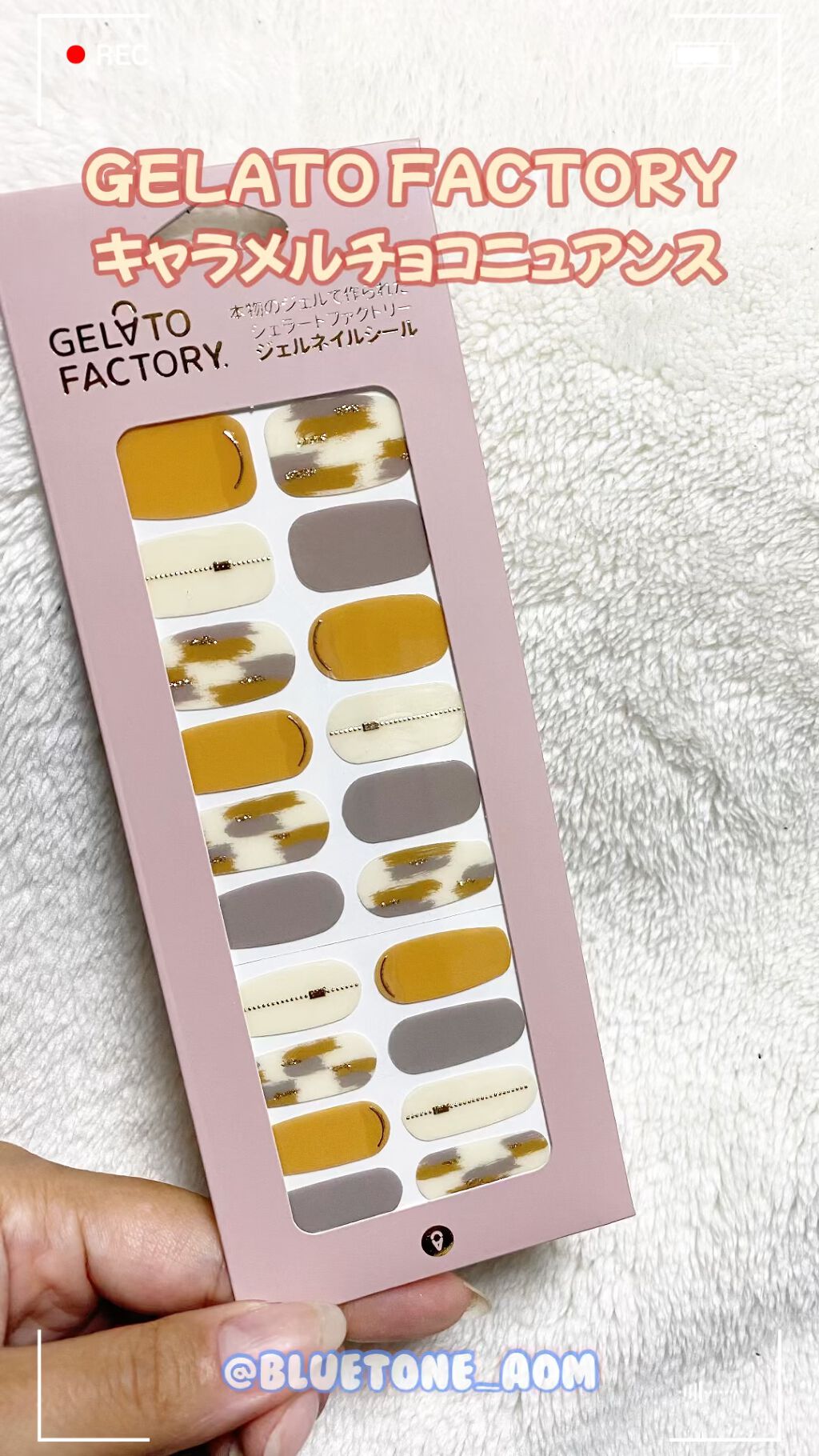 ネイルフィット ジェルネイルシール/GELATO FACTORY/ネイルシールの動画クチコミ1つ目