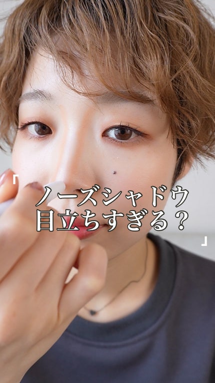 ダブルマルチクレヨン/チャコット・コスメティクス/シェーディングの人気ショート動画