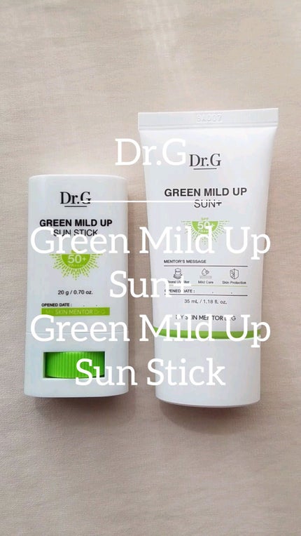 グリーンマイルドサンスティック SPF50+ PA++++/Dr.G/日焼け止めスティックの人気ショート動画