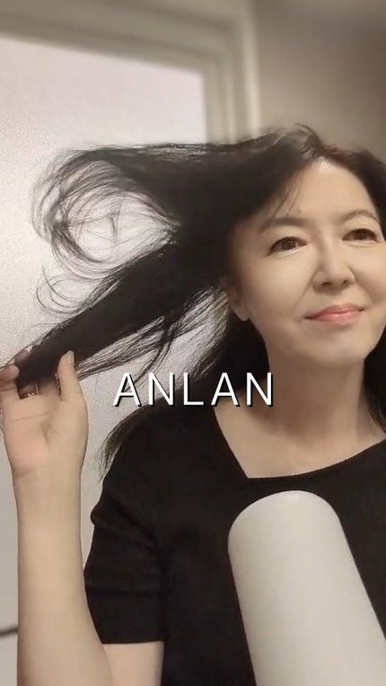 ダブルケアドライヤーse/ANLAN/ドライヤーを使ったクチコミ(1枚目)