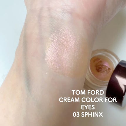 クリーム カラー フォー アイズ/TOM FORD BEAUTY/ジェル・クリームアイシャドウを使ったクチコミ(4枚目)