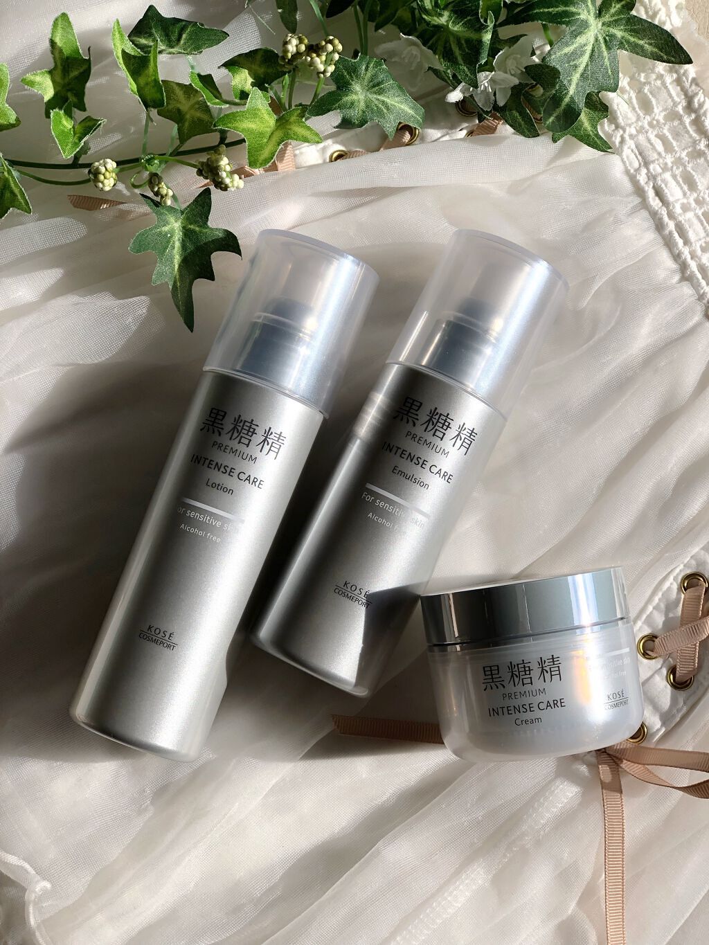 プレミアム インテンスケア エマルジョン/黒糖精/乳液の動画クチコミ4つ目