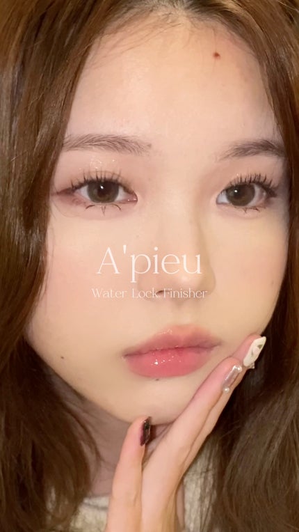 ウォーターロック サラサラパクト/A’pieu/フェイスパウダーの人気ショート動画