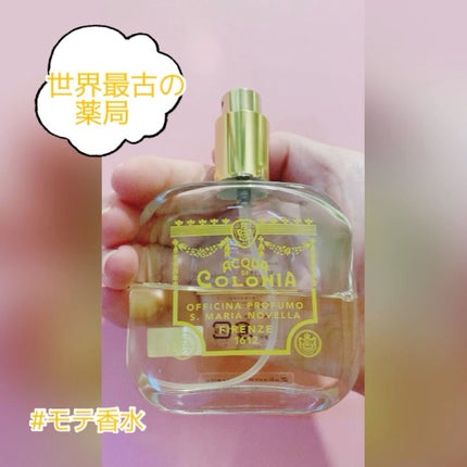 オーデコロン トバッコ・トスカーノ/サンタ・マリア・ノヴェッラ/香水(その他)を使ったクチコミ(1枚目)