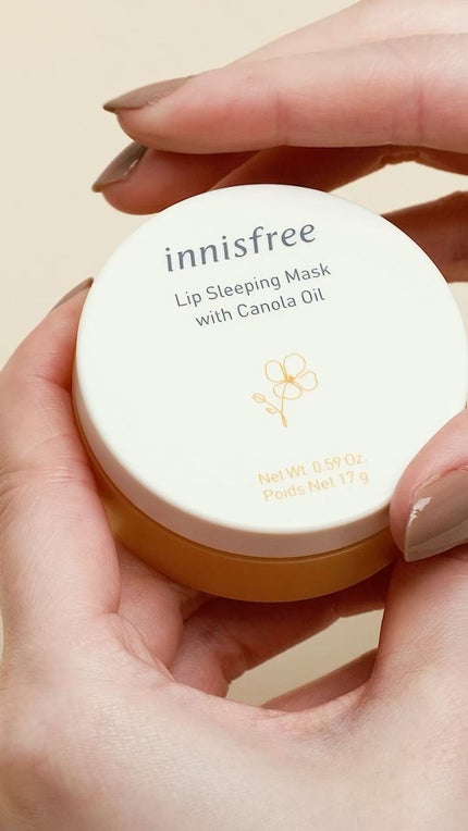キャノーラハニー リップスリーピングマスク/innisfree/リップケアを使ったクチコミ(1枚目)