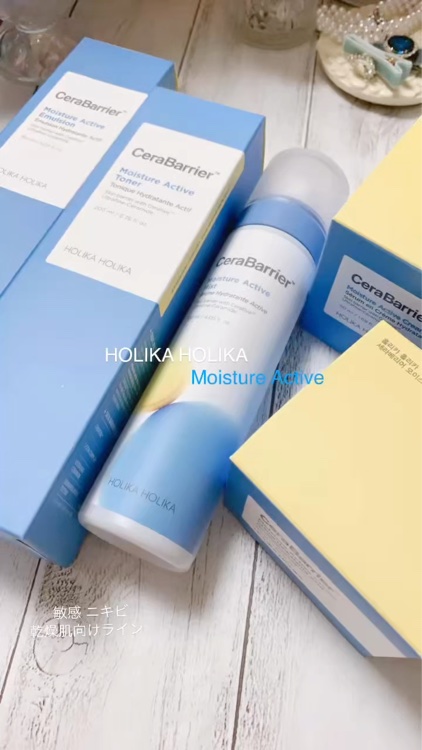 セラバリアモイスチャーライン/HOLIKA HOLIKA/スキンケアキットを使ったクチコミ（1枚目）