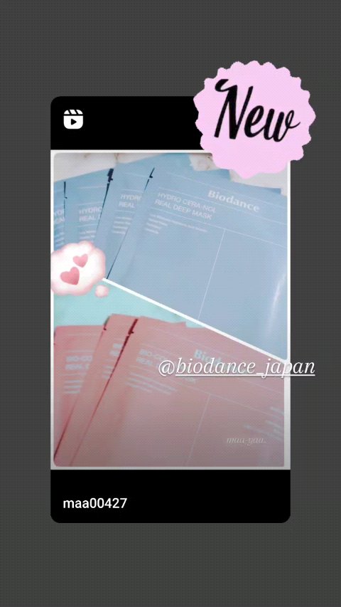 ハイドロセラノールリアルディープマスク/Biodance/シートマスク・パックの人気ショート動画