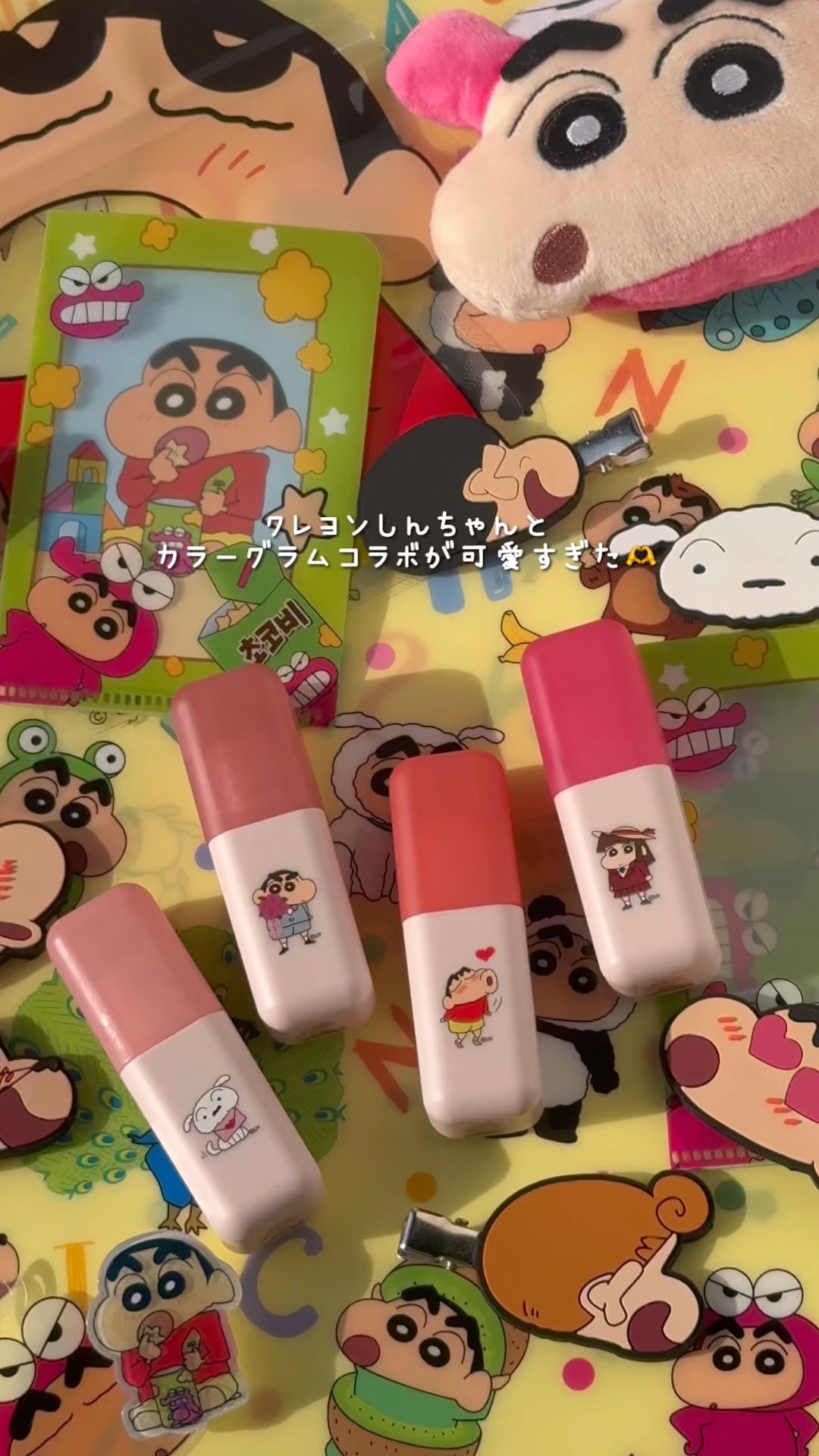 カラーグラム ヌーディーブラーティント/Colorgram/リップティントを使ったクチコミ（1枚目）