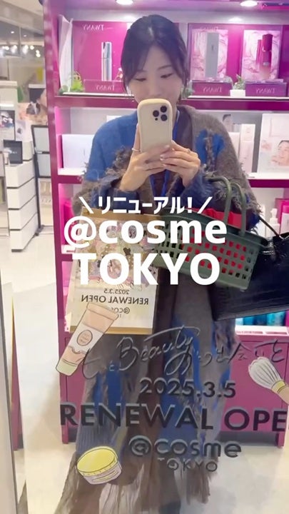 ラッシュジェリードロップ EX/MAJOLICA MAJORCA/まつげ美容液の人気ショート動画