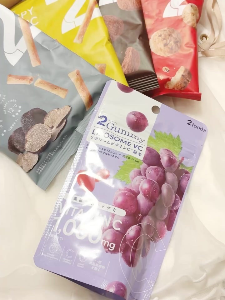 2Gummy LIPOSOME VC/2foods/美容サプリメントの動画クチコミ5つ目
