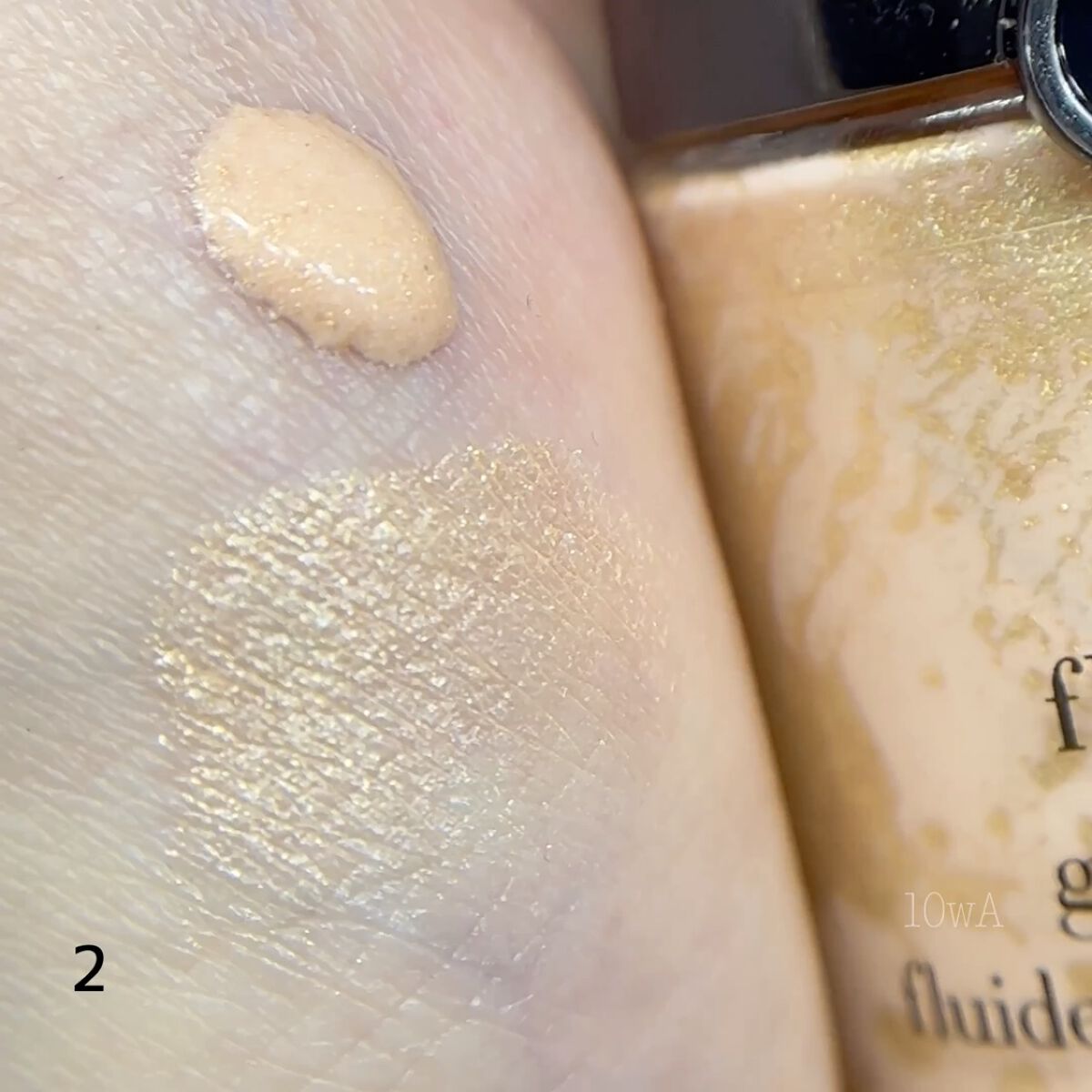 フルイド シアー/ジョルジオ アルマーニ ビューティ/リキッドファンデーションの動画クチコミ4つ目