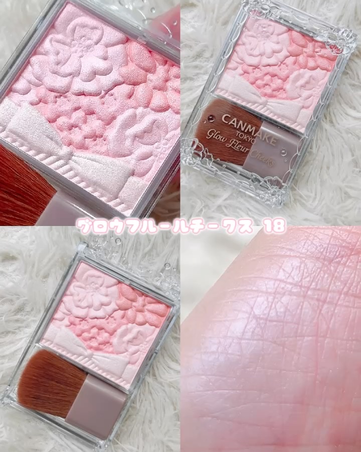 グロウフルールチークス/キャンメイク/パウダーチークを使ったクチコミ（2枚目）