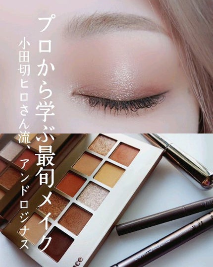 MOTE MASCARA™ (モテマスカラ)/UZU BY FLOWFUSHI/マスカラの人気ショート動画