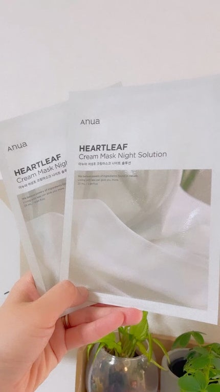 ドクダミクリームマスクナイトソリューション/Anua/シートマスク・パックの人気ショート動画