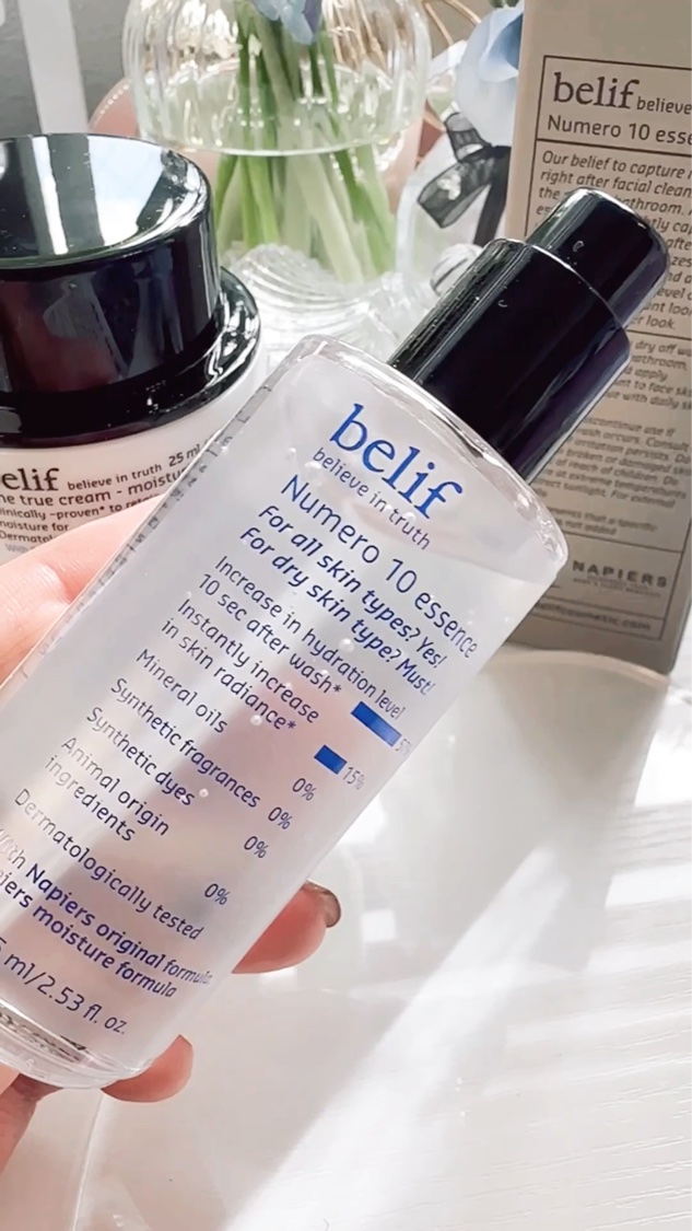ニュメロ10エッセンス/belif/美容液を使ったクチコミ（3枚目）