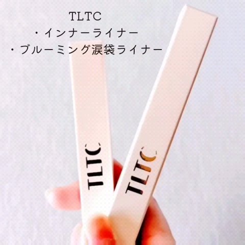 インナーライナー/TLTC/リキッドアイライナーを使ったクチコミ（2枚目）