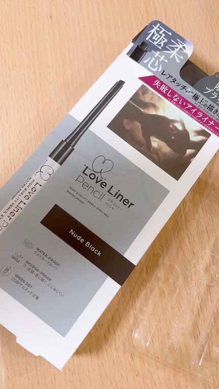 クリームフィットペンシル<アイライナー>/ラブ・ライナー/ペンシルアイライナーの人気ショート動画